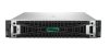 HPE DL380 G12 6517P 2X32G 8SFF EU SVR