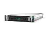 HPE DL380 G12 6517P 2X32G 8SFF EU SVR