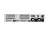 HPE DL380 G12 6517P 2X32G 8SFF EU SVR