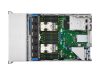 HPE DL380 G12 6517P 2X32G 8SFF EU SVR