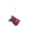 CUDY 2.5G PCI Express Adapter