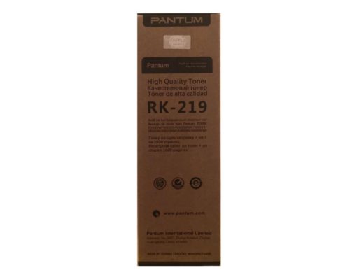 PANTUM PK-219 REFILL KIT