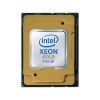 Intel Xeon Gold 6534 Server Processor – 8 Core 3.90GHz