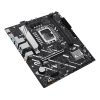 MB Asus PRIME H810M-A-CSM LGA1851