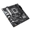 MB Asus PRIME H810M-A-CSM LGA1851