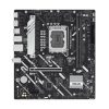 MB Asus PRIME H810M-A-CSM LGA1851