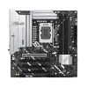 MB Asus PRIME Z890M-PLUS WIFI