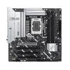 MB Asus PRIME Z890M-PLUS WIFI