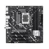 MB Asus PRIME Z890M-PLUS WIFI