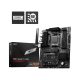 MB PRO B650-S WIFI