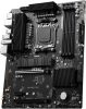 MB PRO B650-S WIFI