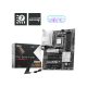 MB MSI PRO B840-P WIFI AM5
