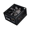 Sursa 1STPLAYER DK PREMIUM PS-700AX, 80+ Bronze, 700W