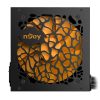 SURSA NJOY TITAN+ 550W