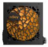 Sursa nJoy Titan+, 80 PLUS Bronze, 550 W