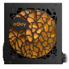 Sursa nJoy Titan+ 650, 80+ Bronze, 650W