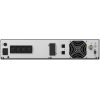 UPS nJoy Argus 2200, 1320W, LCD, Rackmount 2U
