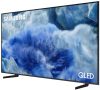 QLED TV 43" SAMSUNG QE43Q8FAAUXXH