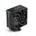 CPU COOLER DEEPCOOL AK400 DIGITAL PRO NE