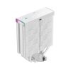 CPU COOLER DEEPCOOL AK400 DIGITAL PRO WH