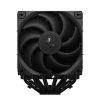 CPU COOLER DEEPCOOL AK620 DIGITAL PRO NE