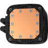 CPU COOLER DEEPCOOL LS520 SE