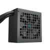 SURSA DEEPCOOL PL650D V2 650W