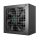DeepCool PN750M power supply unit 750
