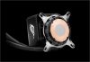 CPU COOLER ASUS ROG RYUJIN II 240 ARGB