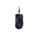 Razer DeathAdder V3 Pro Black