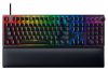 Tastatura Razer Huntsman V2 (Purple Sw)