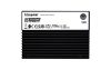 SSD Kingston  DC600ME, 2.5",7.68 T SATA.