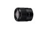Sony FE 35 MM F1.8. Componentă pentru: MILC, Structura lentilelor: 11/9, Cea mai apropiata distanţă de focalizare: 0,22 m. Compatibilit