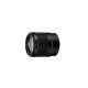 Sony FE 35 MM F1.8. Componentă pentru: MILC, Structura lentilelor: 11/9, Cea mai apropiata distanţă de focalizare: 0,22 m. Compatibilit