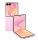 Samsung Z Flip8 F776B 12/256 Pk