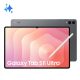 Samsung Tab S11 UltraWifi 14.6"12/256 Gy