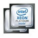 Procesor server Intel Xeon 8180 28 CORE 2.5Ghz