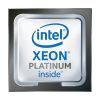 Procesor server Intel Platinum 8168 24 CORE SR37J 2.7Ghz Socket 3647