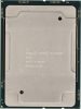 Procesor server Intel Platinum 8168 24 CORE SR37J 2.7Ghz Socket 3647 -BULK