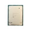 INTEL XEON QC CPU GOLD 5222 16.5MB 3.80GHZ 105W (2933)