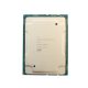 INTEL XEON QC CPU GOLD 5222 16.5MB 3.80GHZ 105W (2933)