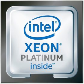 INTEL SRFBM - Intel Xeon Silver 4208 8C 2.1GHz/85W Processor