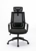 SCAUN OFFICE SERIOUX SHARK BLACK