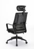 SCAUN OFFICE SERIOUX SHARK BLACK