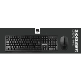 KIT SERIOUX SRXK-SKBM996WD