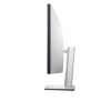 Monitor Commercial DELL UltraSharp U4924DW, 49", 5120 x 1440 pixeli, Black Silver, 3 ani Garantie