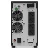 UPS nJoy Echo Pro 3000, 3000VA/2400W, On-line, LED
