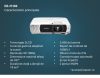 PROJECTOR EPSON EB-FH08