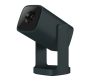 Xiaomi Wanbo Cube 1 Green