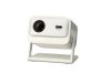 Wanbo Vali 1 Pro Projector Beige